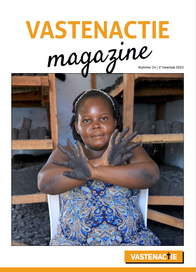 online magazine