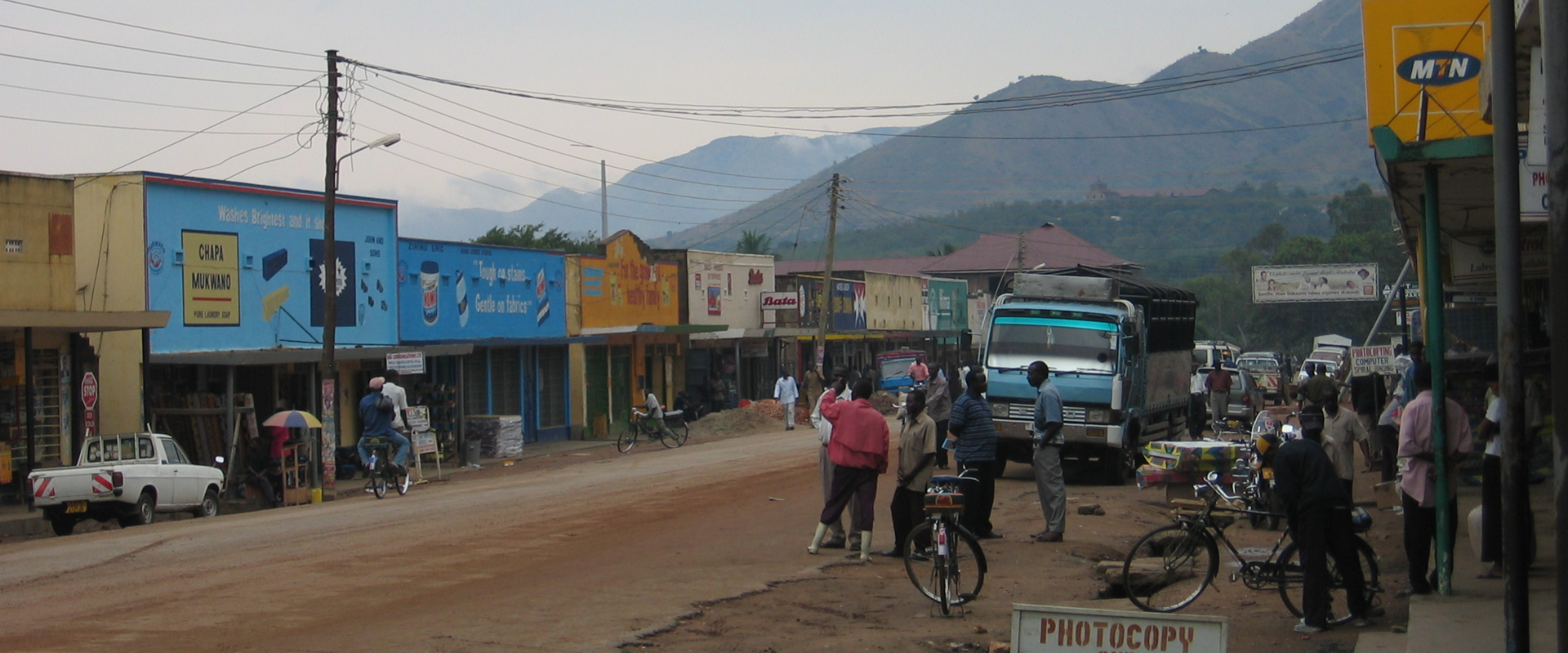 Kasese Oeganda